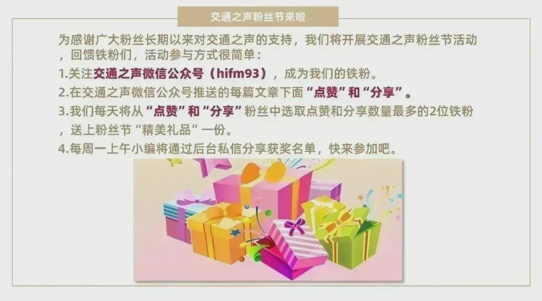 MK体育官方网站-快扔掉！戴一天，辐射量相当于拍117次胸片